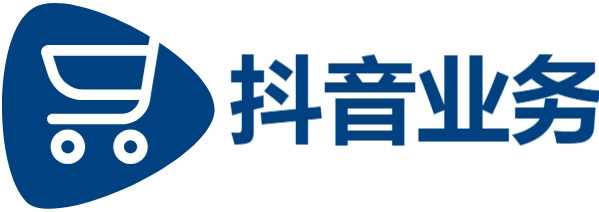 ks自助下单服务平台低价,全网最便宜自助下单平台,dy业务24小时下单平台便宜